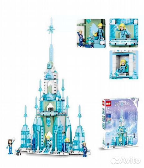 Конструктор Холодное сердце замок