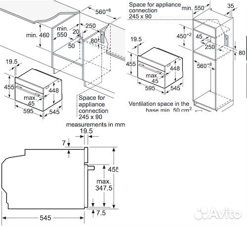 Встраиваемая микроволновая печь Siemens CF 634AGS1