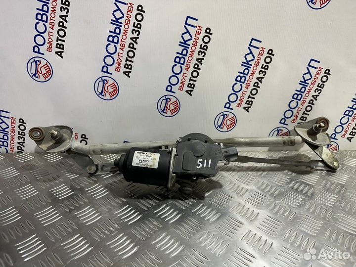 Трапеция стеклоочистителя Toyota Avensis T250