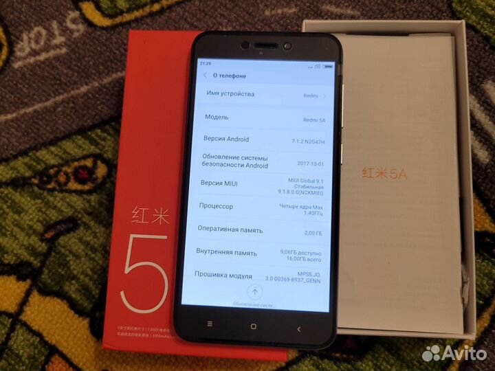 Xiaomi Redmi 5A, 2/16 ГБ