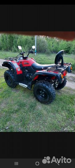 Спинка для квадроцикла