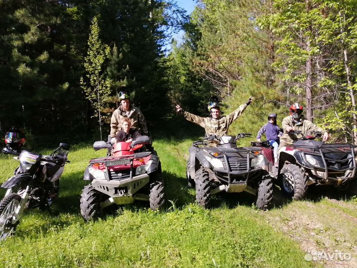 Прокат квадроциклов