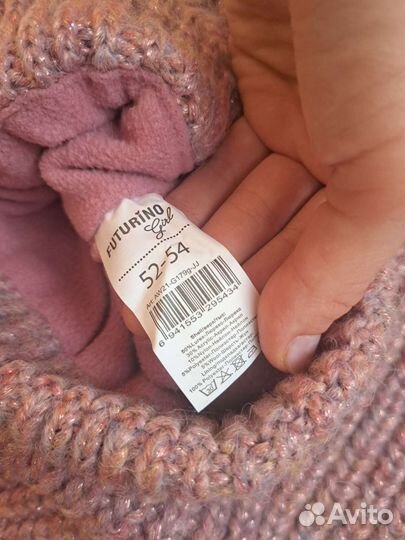 Шапка и шарф детская 52. Комплект