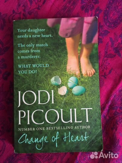 Книги на английском языке