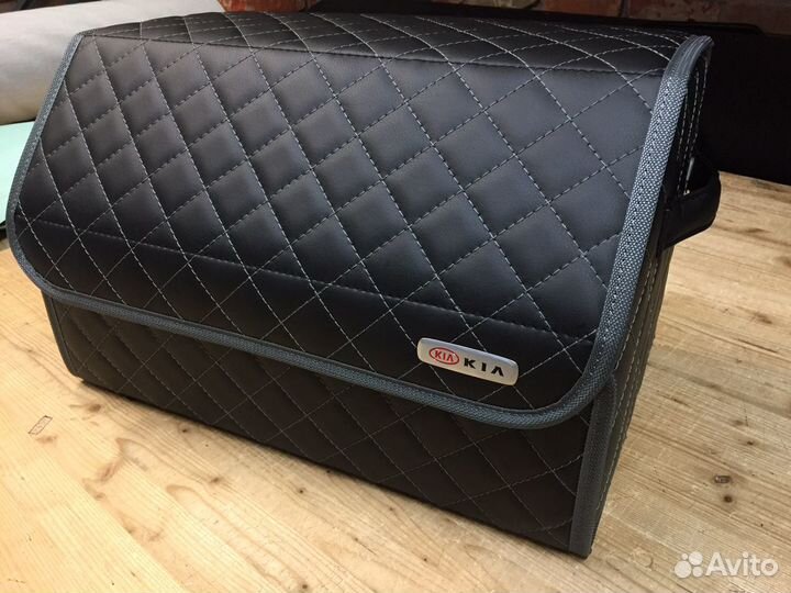 Органайзер в багажник KIA