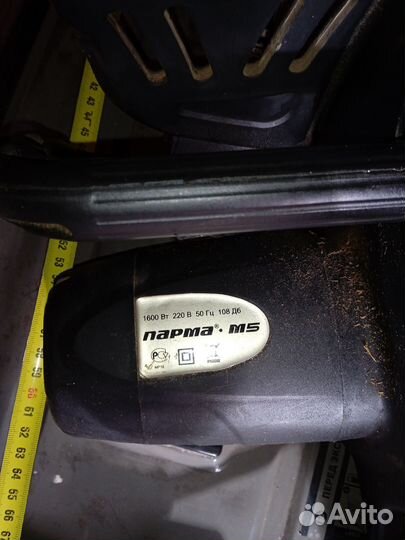 Электропила цепная Парма М5 1600