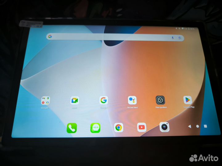 Планшет Teclast T45HD 10.5 8/128