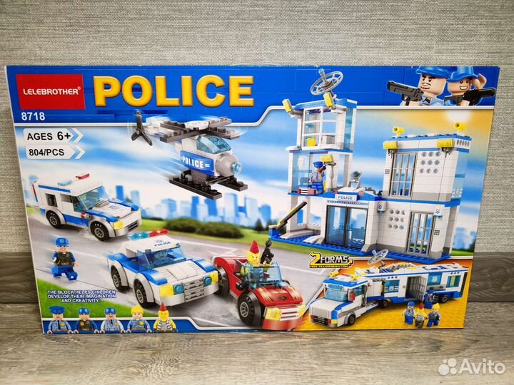 Конструктор 8718 Передвижной полицейский участок