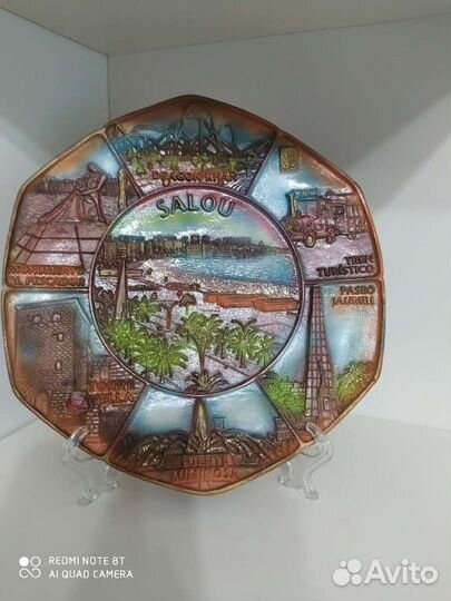 Сувенирные настенные тарелки