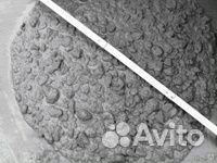 Бетон М200 на известняковом щебне В15 W4 F100 П4