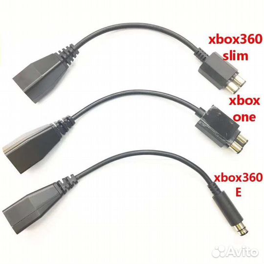Переходник адаптера питания Xbox 360 Fat/Slim/E/On