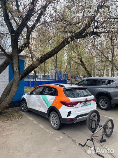 Велосипед бмх