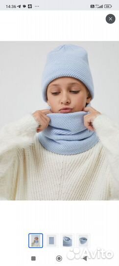 Комплект шапка и снуд для девочки