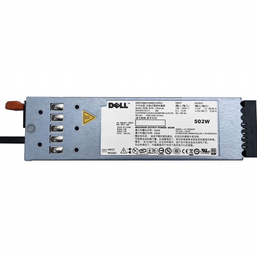 [CWA2-0502-10-DL01] Резервный Блок Питания Dell 502w Cwa2-0502-10-Dl01