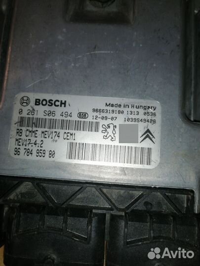 Блок управления двигателем ситроен пежо