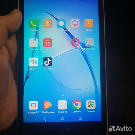 Телефон на андроиде