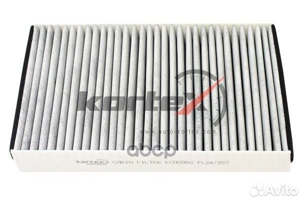 Фильтр салонный (угольный) volvo S60/S80 II, LA