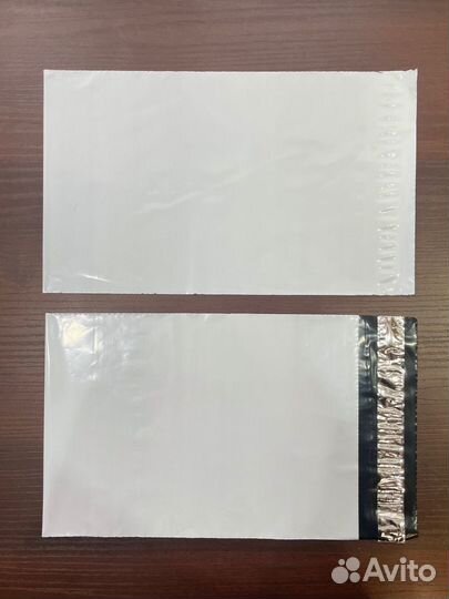 Курьерские пакеты