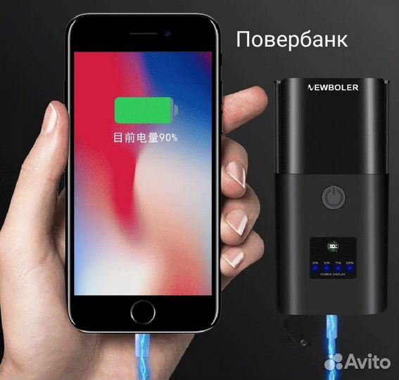 Фара фонарь велосипедный USB 1000 люмен алюминий