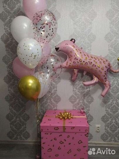 Розовая коробка для подарков и шаров