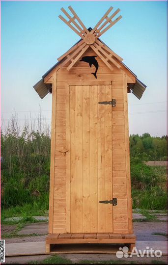 Дачный туалет TVP571