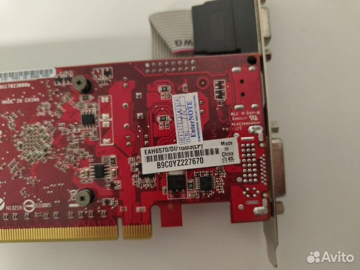 Видеокарта asus HD 6570 1GB hdmi DVI VGA