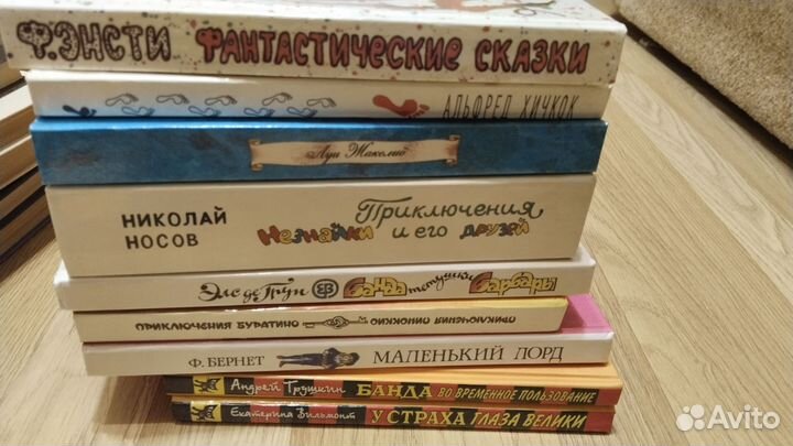 Детские книжки,детективы,и Желязны, Хичкок, Хайям