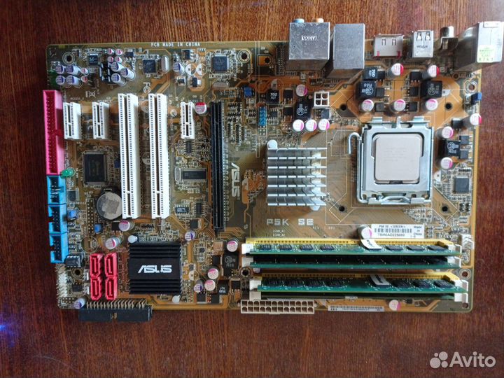 Материнка S775 с Intel Core2Duo и 8Гб озу