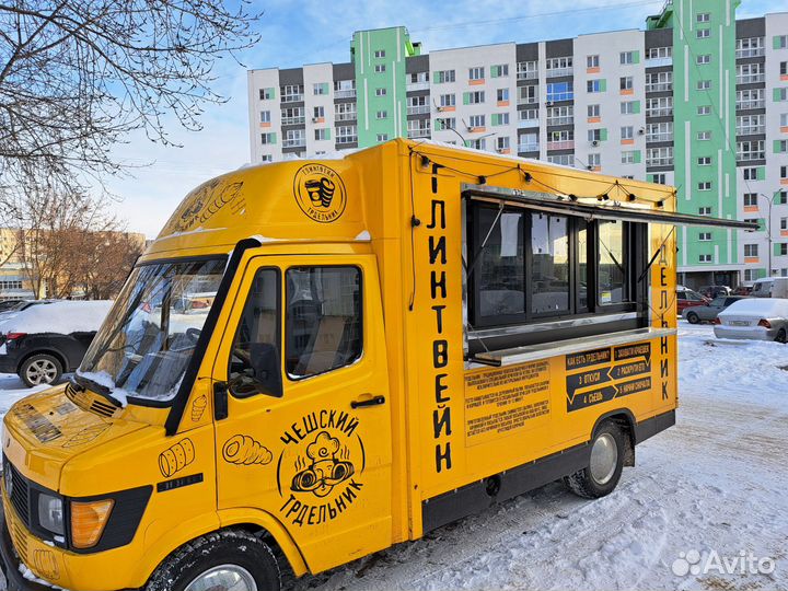 Фудтрак Mercedes