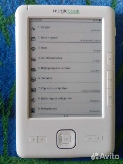 Gmini magicbook M6FHD 4 GB