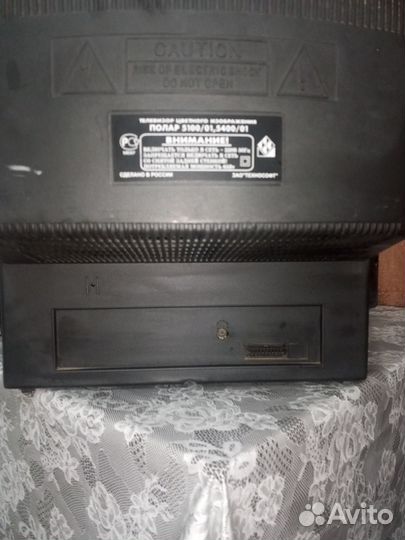 Телевизор polar 5001/01