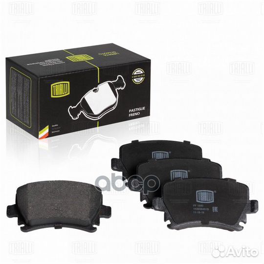 Колодки тормозные дисковые зад PF1880 Trialli