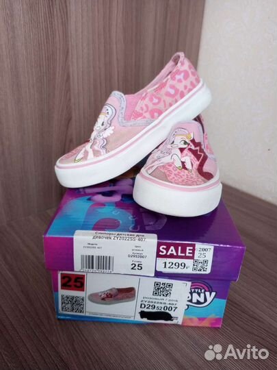 Слипоны для девочки 25