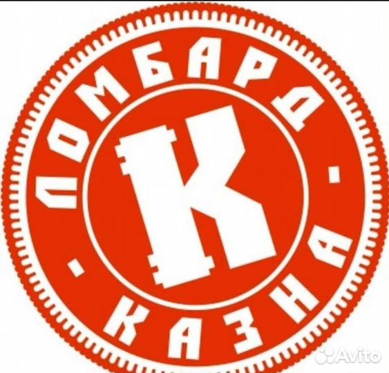 Кассир в ломбард
