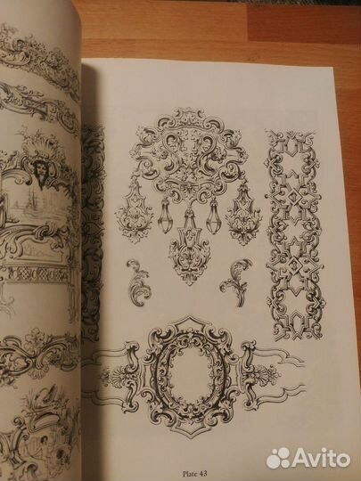 Книга 700 victorian ornamental designs