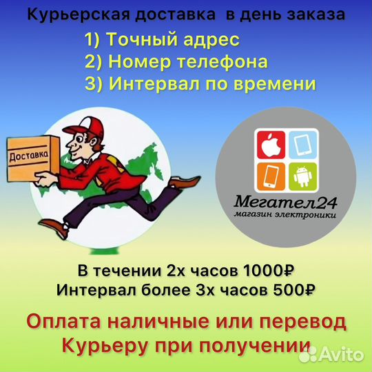 Фен Dyson Supersonic HD08