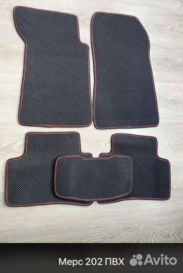 Коврики Ева. В наличии и на заказ