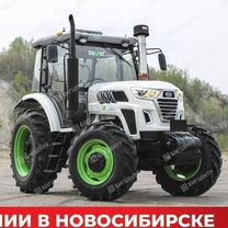 Трактор Runmax AGRO AR5144E, 2023