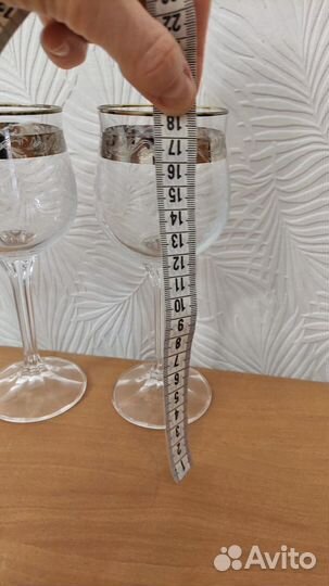 Хрустальные бокалы Богемия