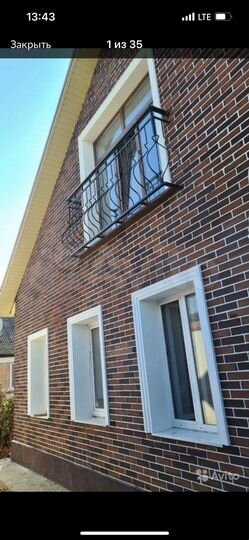 Дом 140 м² на участке 6 сот.