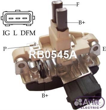 Регулятор генератора