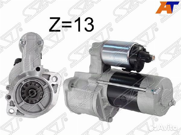 Стартер hyundai terracan