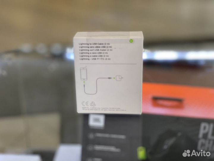 Кабель Оригинал Lightning 2m (Магазин, Гарантия)