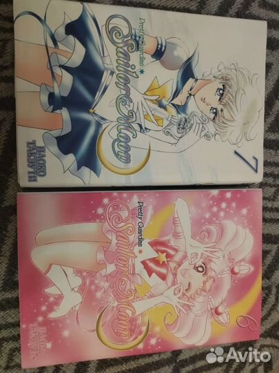 Манга Сейлор Мун 7и 6 том