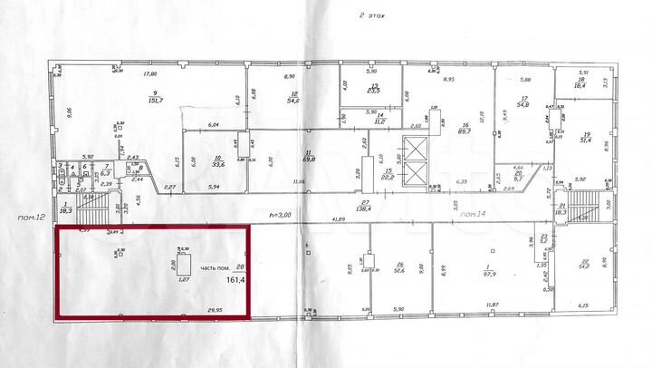 Склад, офис, другое 160 м²
