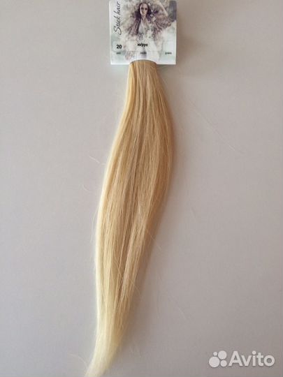 Продам волосы на лентах Belli Capelli
