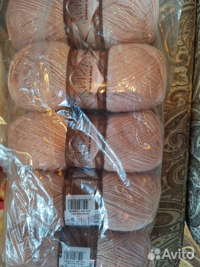 Пряжа для вязания