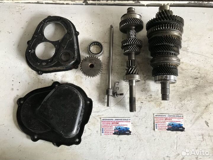 Запчасти кпп Форд Фокус 1 Ford Focus 1