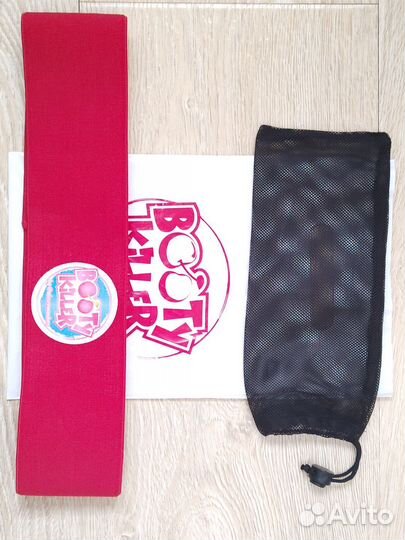 Фитнес резинка Booty killer