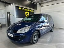 Renault Scenic 1.5 MT, 2009, 188 028 км, с пробегом, цена 600 000 руб.